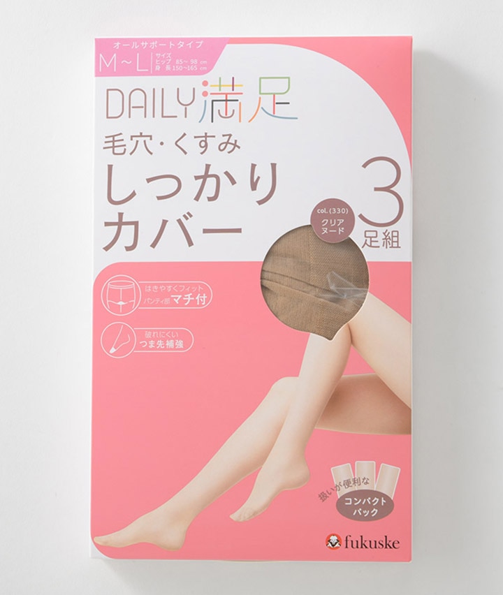 パシオスＮｅｔ限定価格＞＜福助（Ｄａｉｌｙ満足）＞（３足組