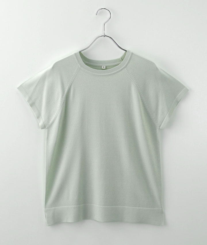 ライトグリーン