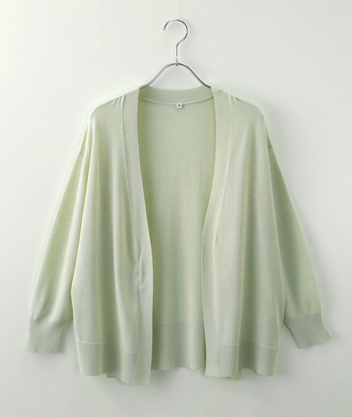 ライトグリーン