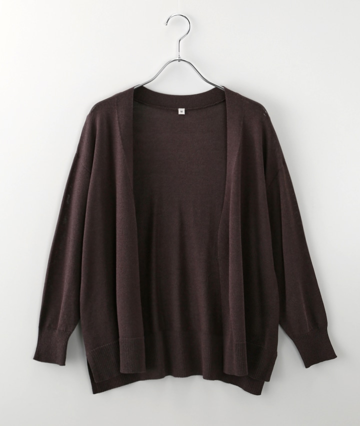 チャコルグレー