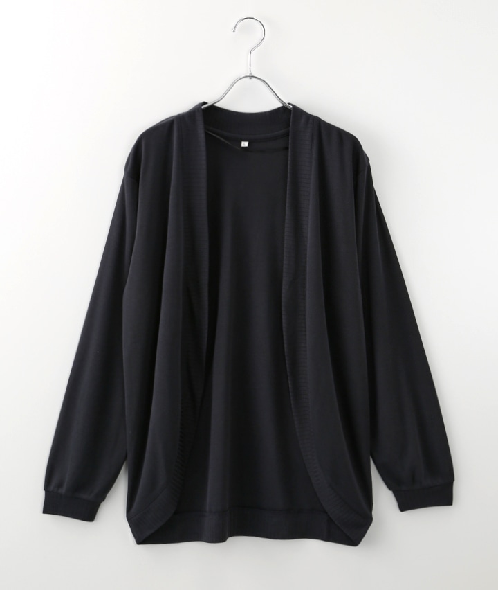 チャコルグレー