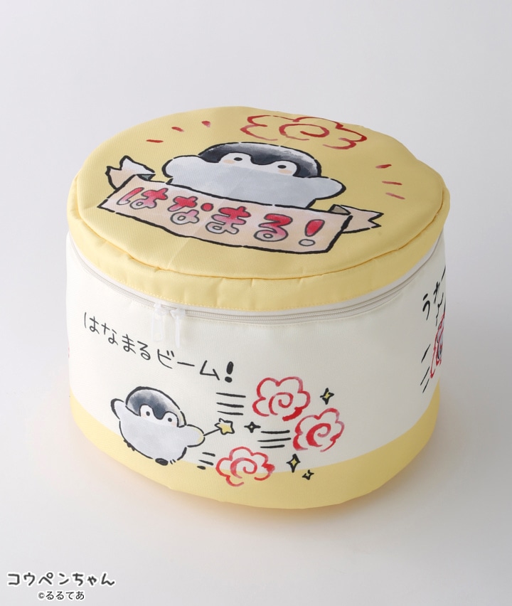 コウペンちゃん】円形収納ボックスA(直径約33cm/高さ約22cm コウペンちゃん】円形収納ボックスA(直径約33cm/高さ約22cm
