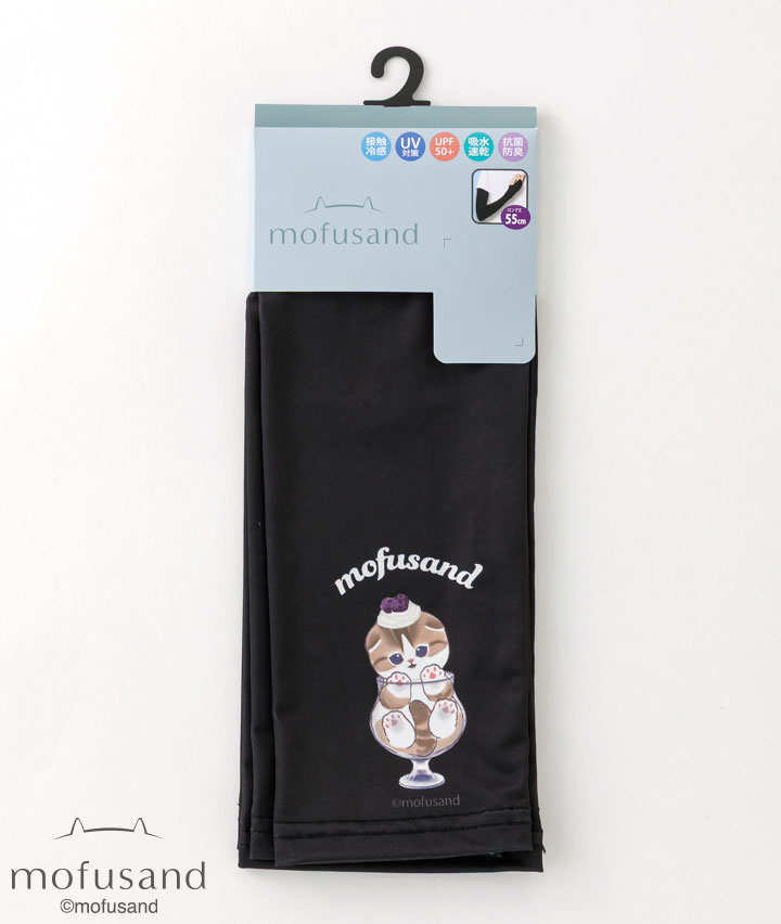 モフパフェにゃん