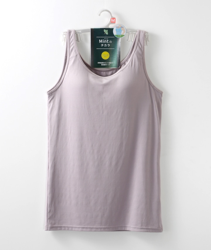 Mintのチカラ）（冷感）（ビタミンC配合）リブカップ付き