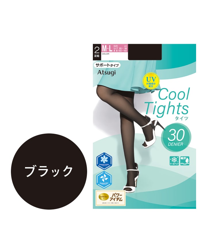 アツギ】（2足組）（サポートタイプ）30Dクールタイツ(M