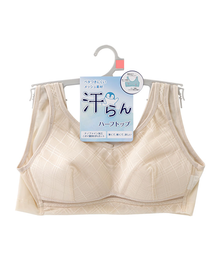ベージュ