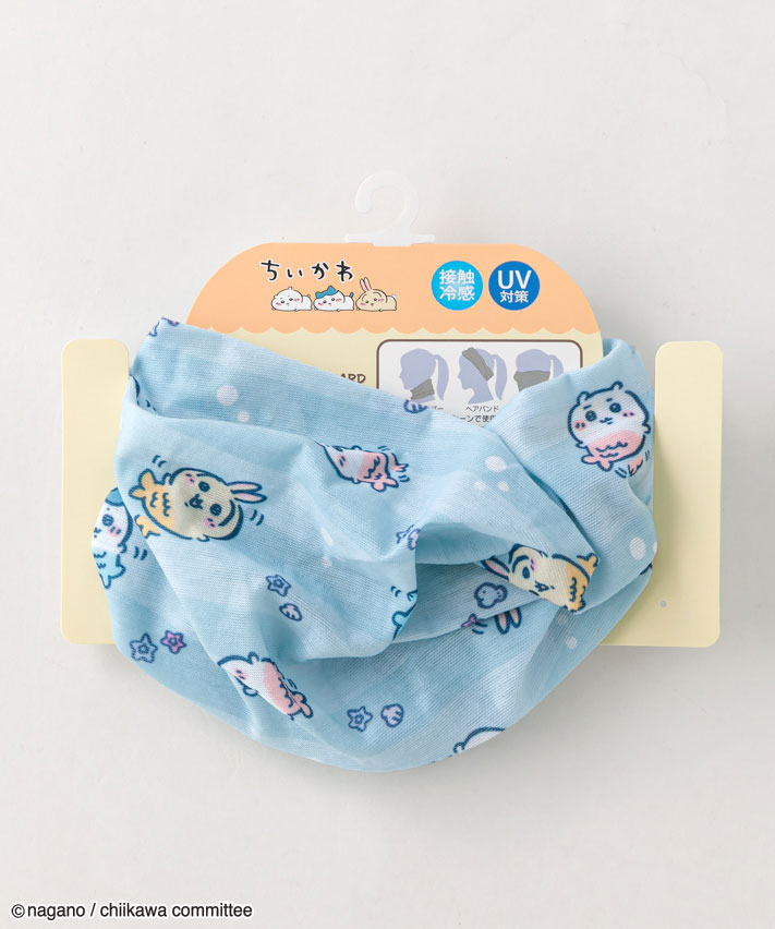 サックス