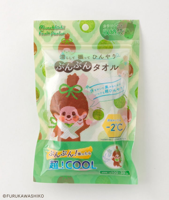 モンチッチ