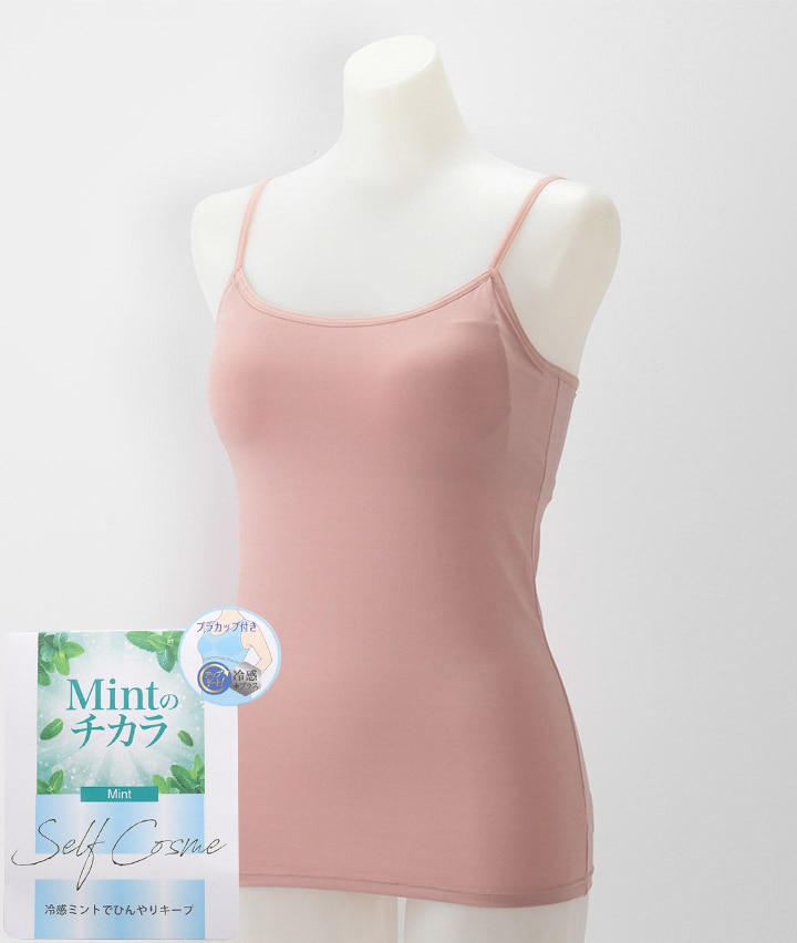 レディースインナー＞（Ｍｉｎｔのチカラ）（冷感）カップ付き