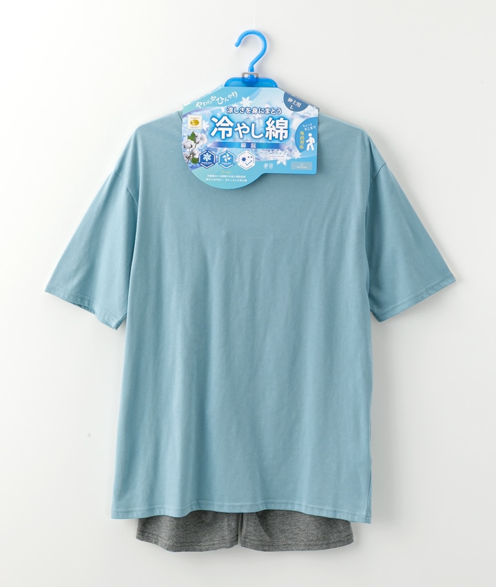 サックス