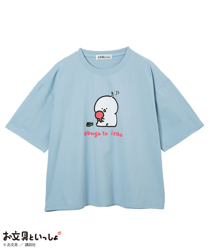 ブルーグレー