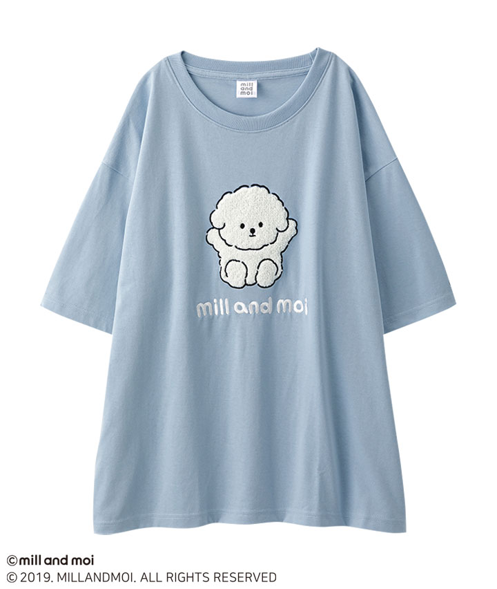 サックス