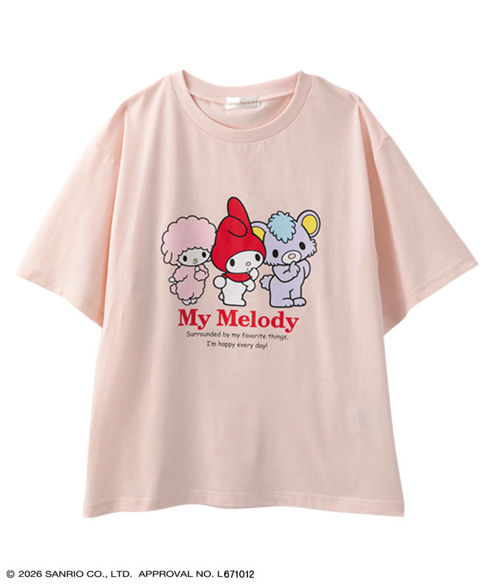 ピンク