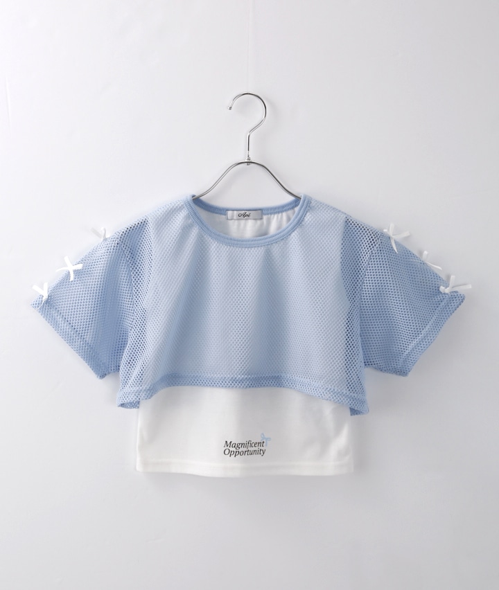 サックス