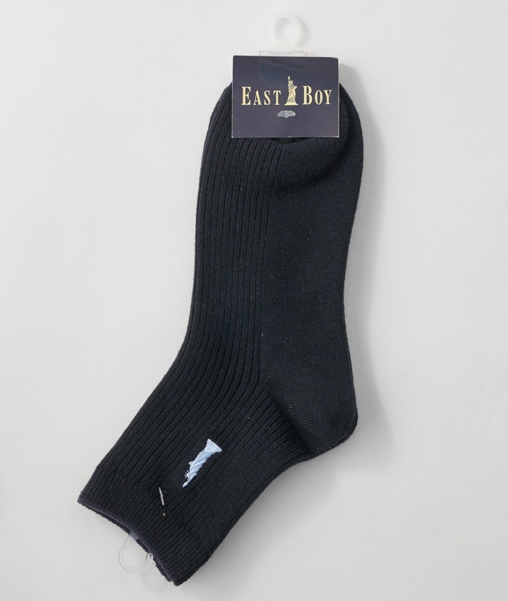 ネービー（水色刺繍）