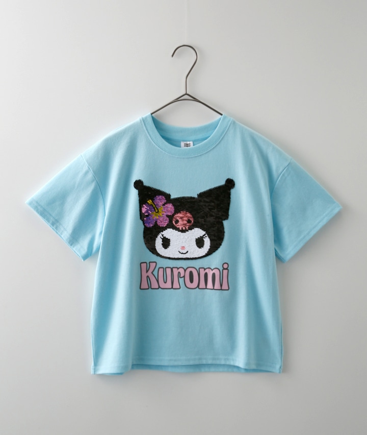 サックス
