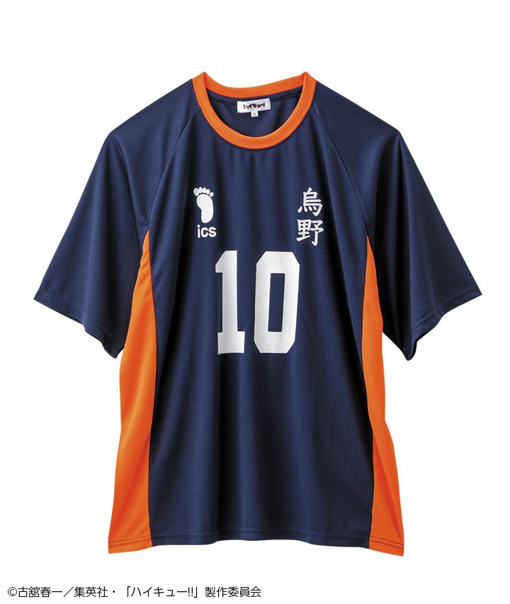 ハイキュー!!ユニフォーム風Tシャツ(3Lサイズ ネービー