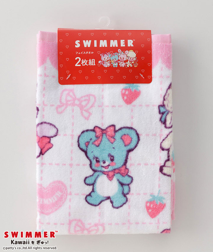 パステルピンク