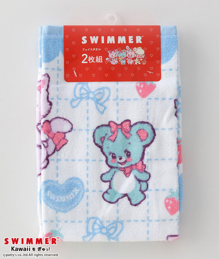 パステルブルー