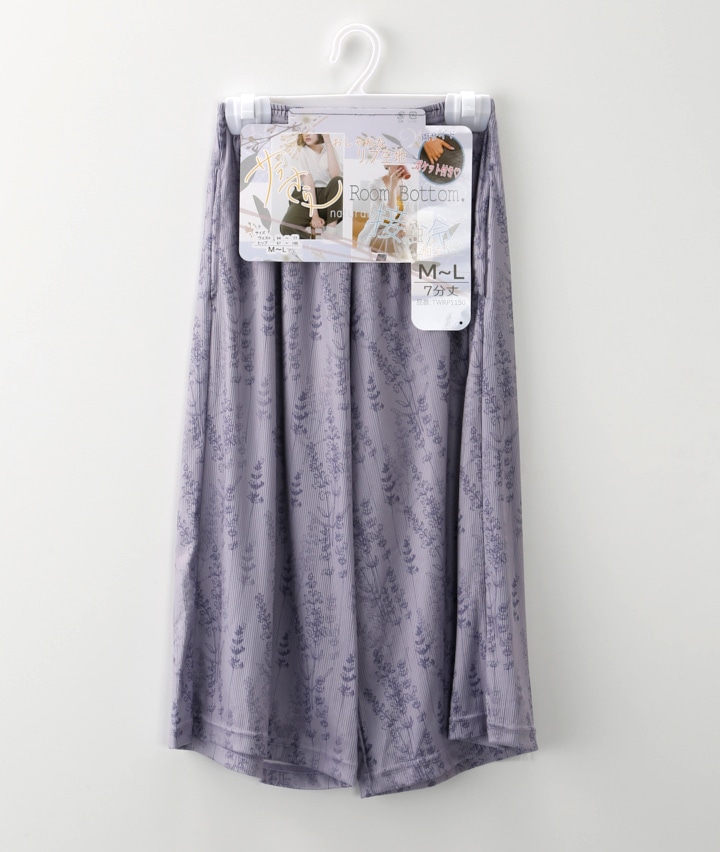 バッキングパンツ SIDE ZIP KNEE TUCK PANTS / サイドジップニータックパンツ