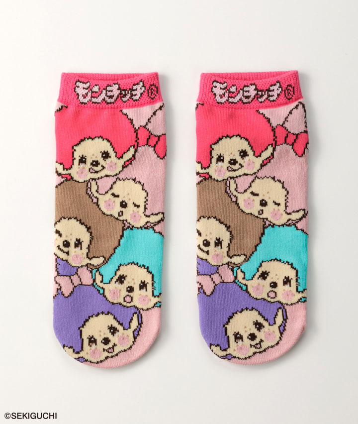 ピンク