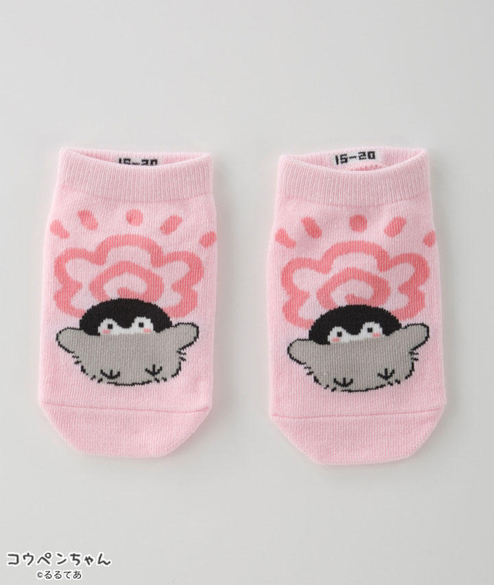 お買い得商品特集 - 販促エクスプレス コウペンちゃん】（1足物）スニーカーソックス(15～20 アクセサリー