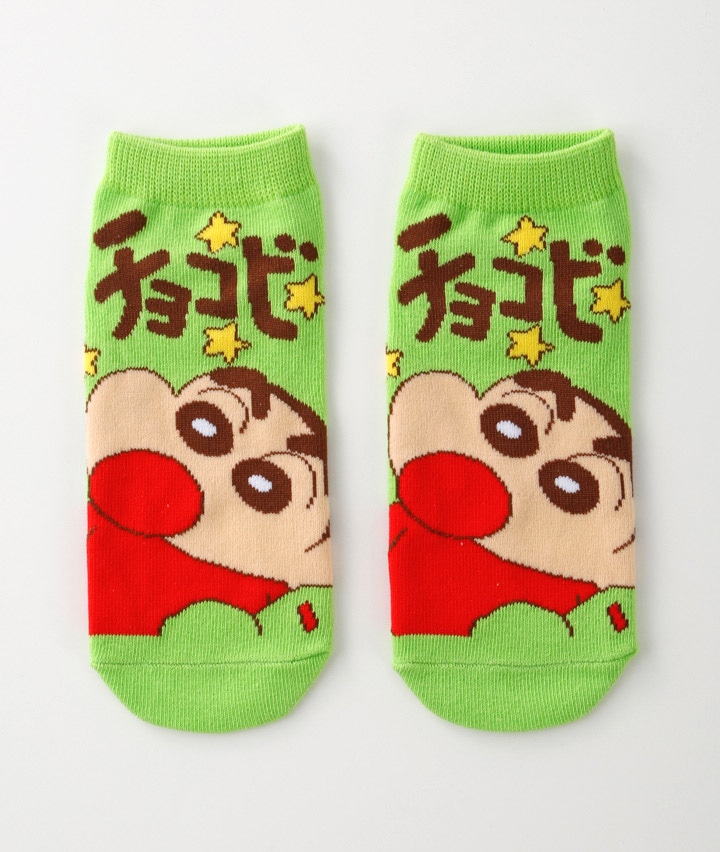 ライトグリーン