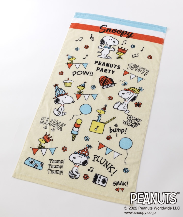 限定品】 SNOOPY バスタオル ecousarecycling.com