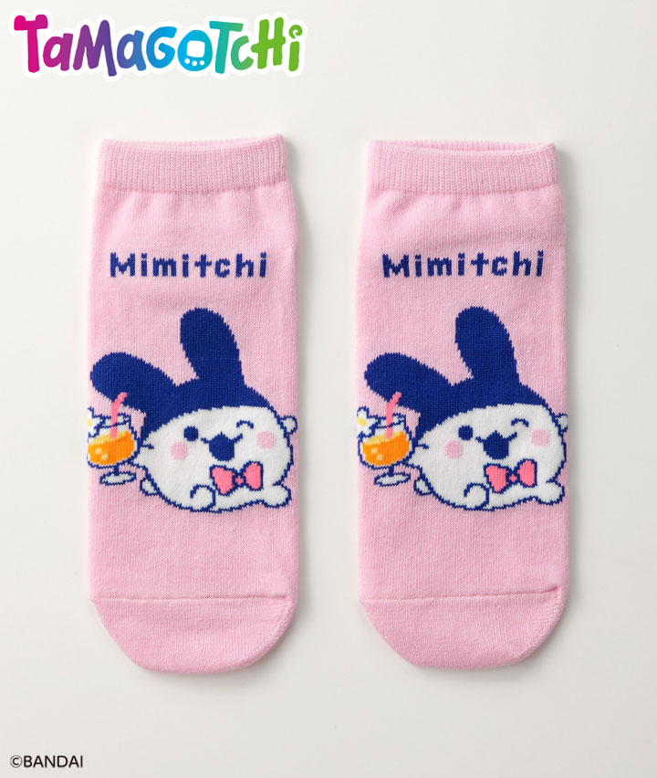 ピンク