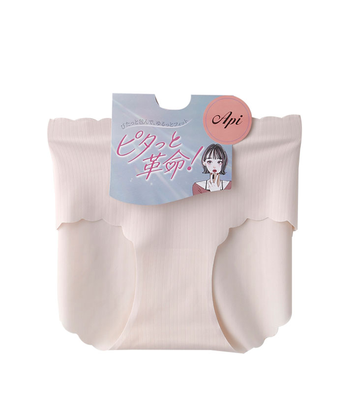 ピンク