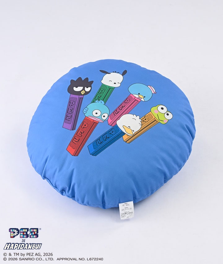 ターコイズ