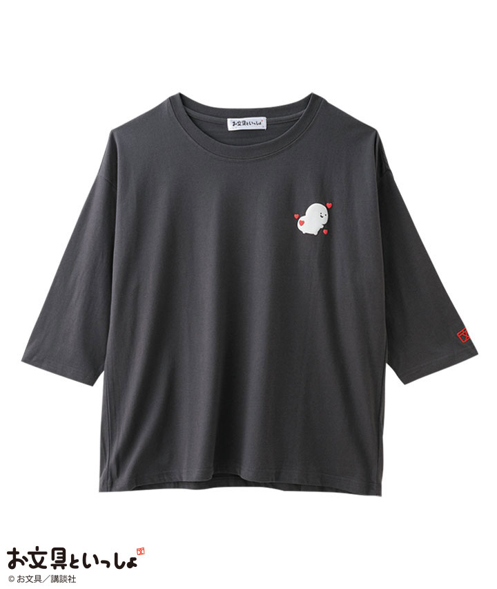 エコー71 Tシャツ　大きいサイズお値下げ エコー71 Tシャツ 大きいサイズお値下げ - メルカリ