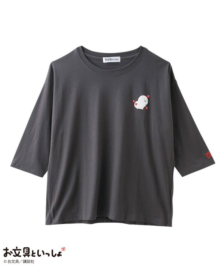 じゅん　[MADE WORN] Ｔシャツ　7分袖 じゅん [MADE WORN] Tシャツ 7分袖 じゅん [MADE WORN] Tシャツ