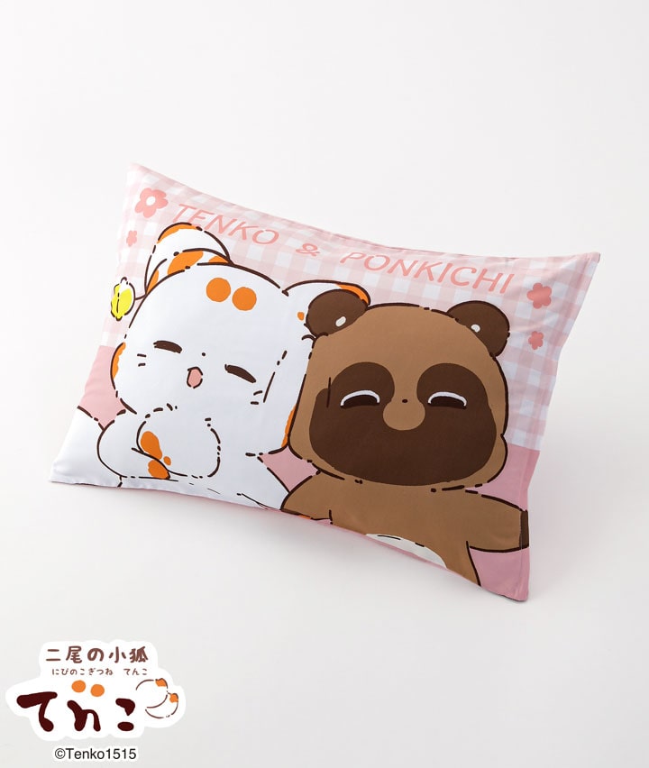 ASTROティッシュカバー ASTRO枕カバー 【公式通販】