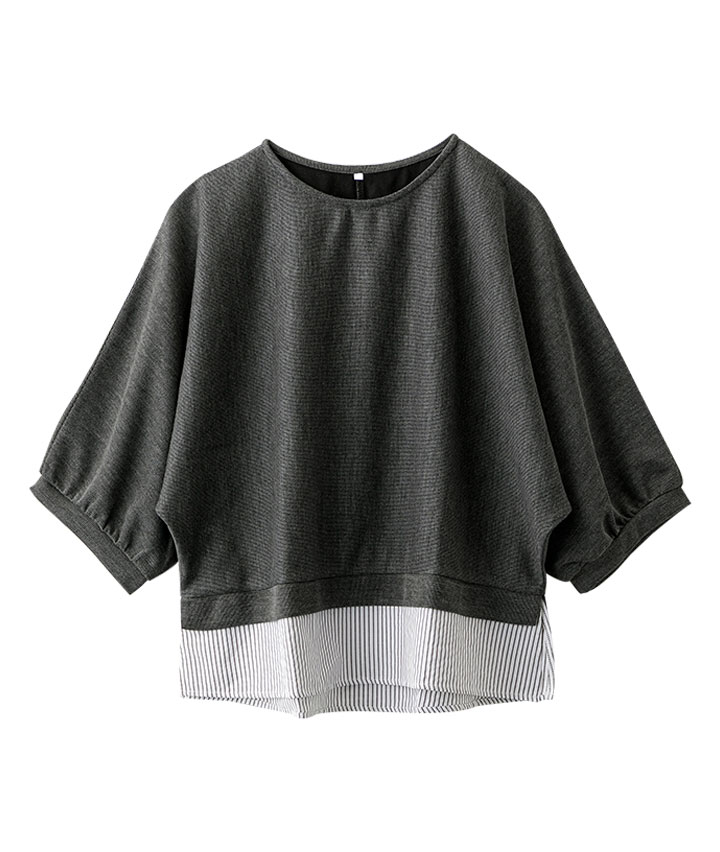 チャコルグレー