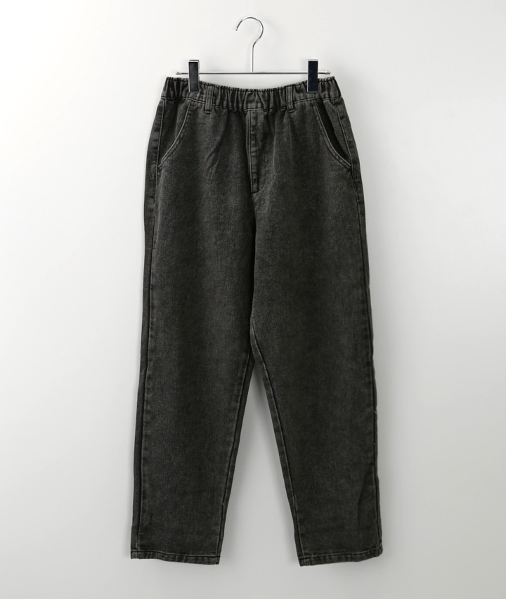 チャコルグレー