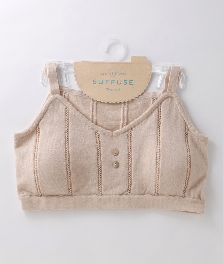 ｓｕｆｆｕｓｅ レディースインナー 婦人挿入パッド入りハーフトップ ｍサイズ ベージュ レディース パシオス公式ネットショップ パシオスnet