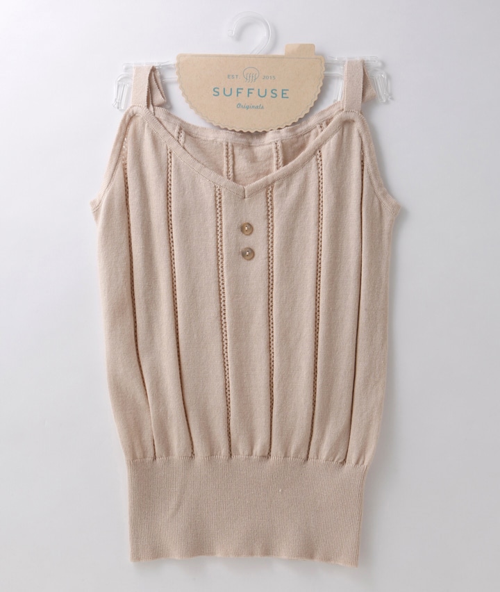 ｓｕｆｆｕｓｅ レディースインナー 婦人ニットキャミソール ｍサイズ ベージュ レディース パシオス公式ネットショップ パシオスnet