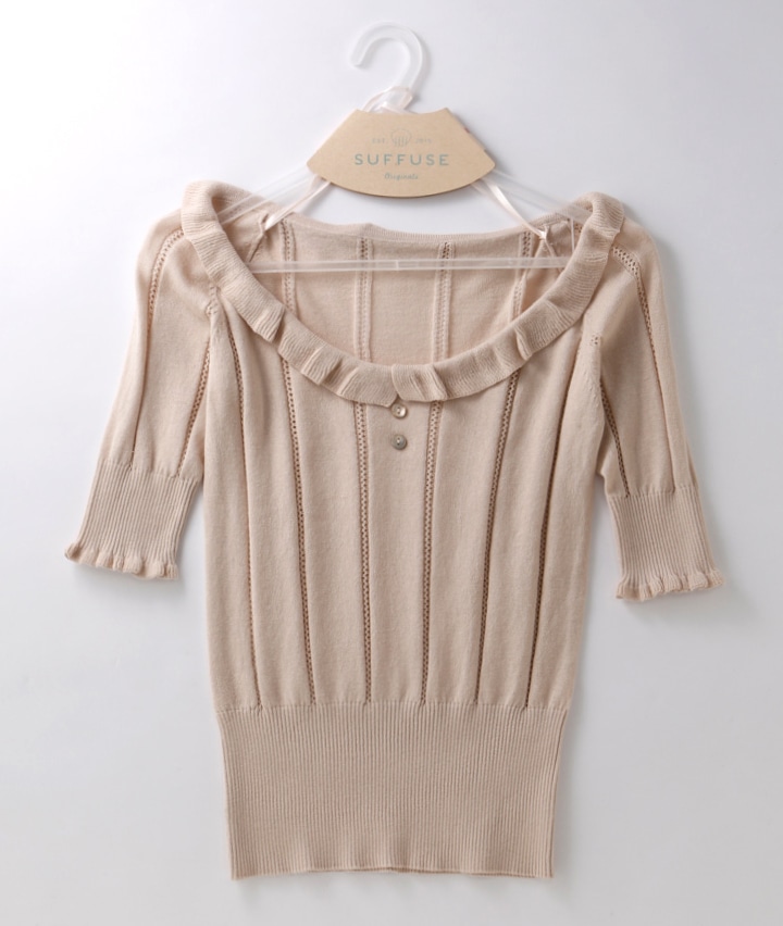 ｓｕｆｆｕｓｅ レディースインナー 婦人ニットプルオーバー ｍサイズ ベージュ レディース パシオス公式ネットショップ パシオスnet