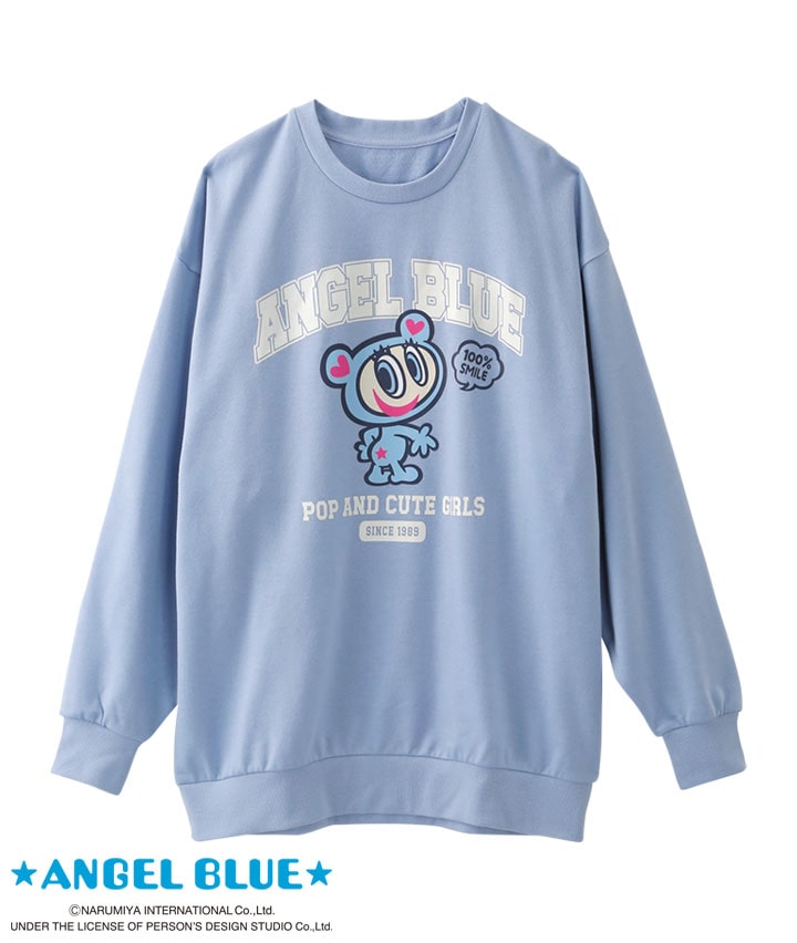 サックス