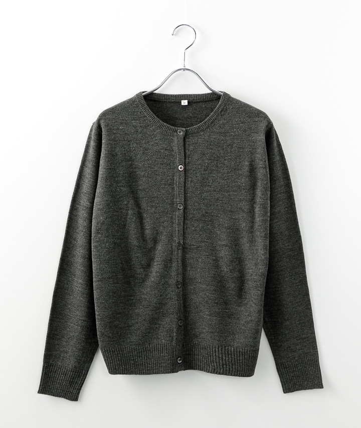 チャコルグレー