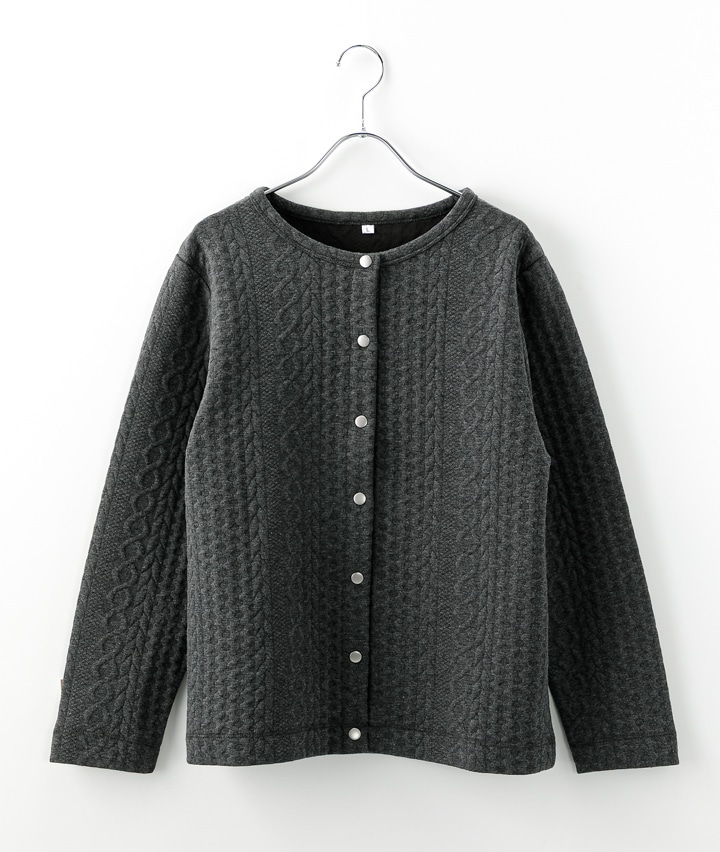 チャコルグレー