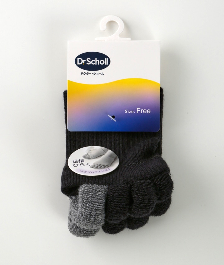 チャコルグレー