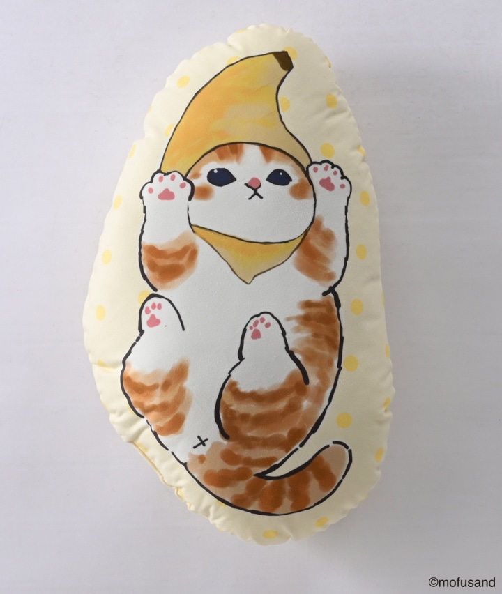 インテリア ｍｏｆｕｓａｎｄ ダイカットクッション フルーツ 約５０ ４０ イエロー リビング パシオス公式ネットショップ パシオスnet