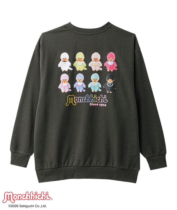 チャコルグレー