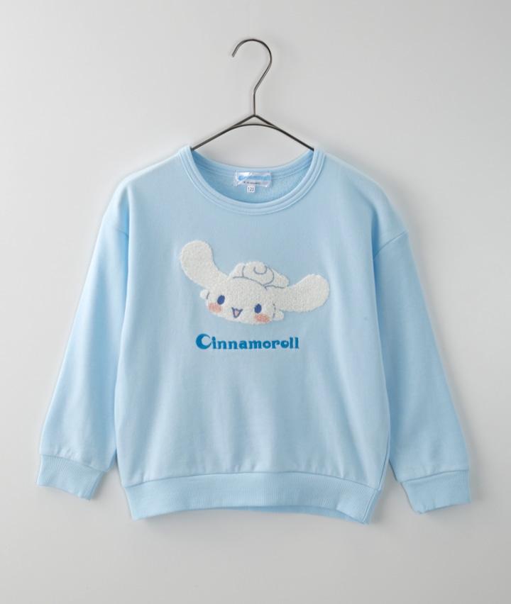 サックス