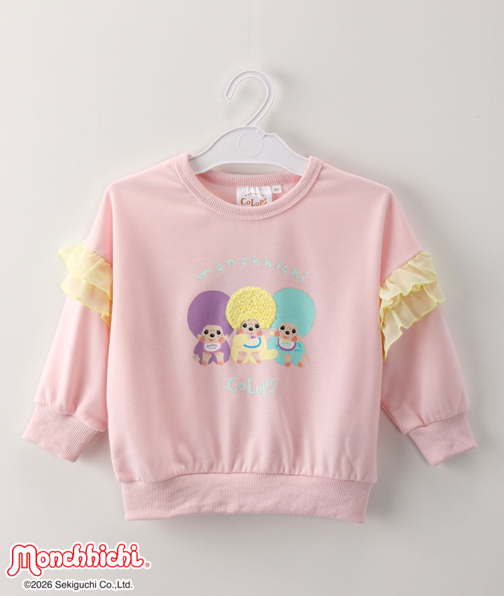 ピンク
