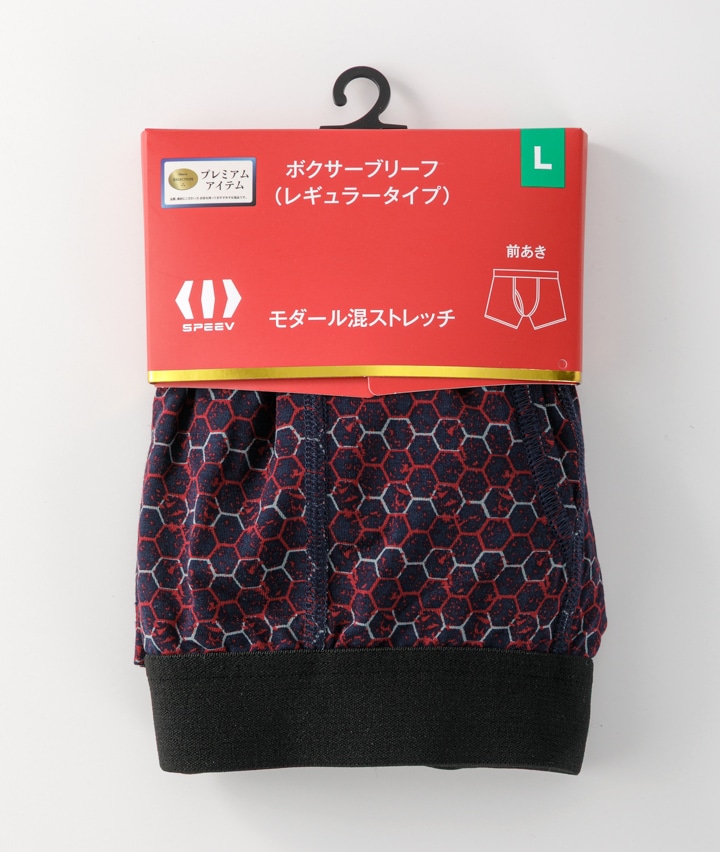 レッド