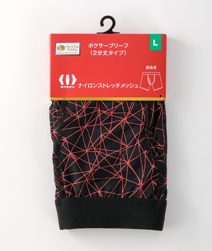 チャコルグレー