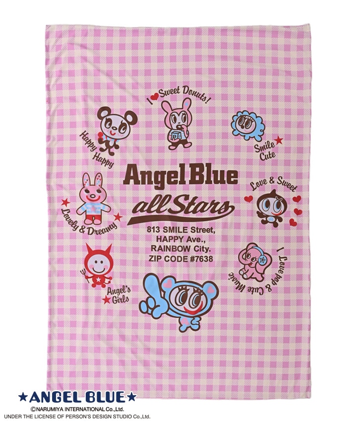 ANGEL BLUE】掛布団カバー(シングルロング ピンク): 寝具 